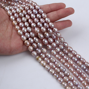 Perlas de Arroz Cultivadas Naturales de 7-8 mm, Perlas Sueltas de Agua Dulce Blancas, Rosas y Moradas en Venta - Product Image 4