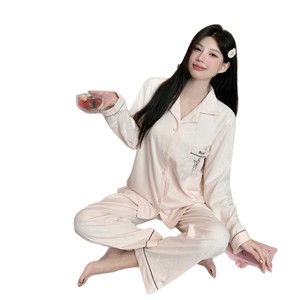 Nuovo Cardigan Invernale <span class=keywords><strong>da</strong></span> Donna, Set Pigiama in Pile Ispessito a Maniche Lunghe, Lussuoso Abbigliamento Casual Plus-Size per Casa e Esterno - Product Image 1