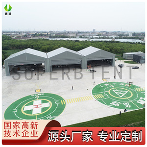 Hangar en A SpeedPai, structure en acier, porte enroulable flexible, entrepôt de stockage, design industriel - Product Image 3