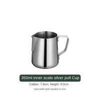 Pabrik Grosir Langsung Menjual Jug Pembuat Busa Latte Art Cup Printer Kopi Pitcher Susu Stainless Steel