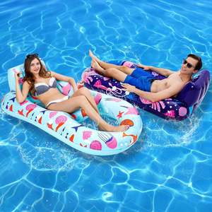 JOSEN Transat gonflable moderne et robuste pour piscine avec porte-gobelet et dossier/repose-pieds pour adultes - Utilisation plage et lac - Product Image 1