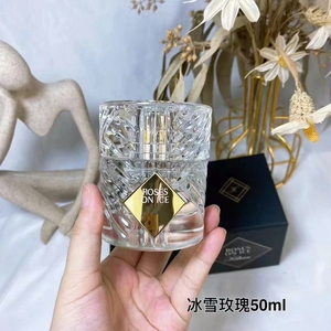 <span class=keywords><strong>Perfume</strong></span> Unisex al por Mayor de Alta Calidad <span class=keywords><strong>Kilian</strong></span> Angels' Share Paradis Serie de Fragancias de 50 ml con Aroma Duradero con Recibo - Product Image 4