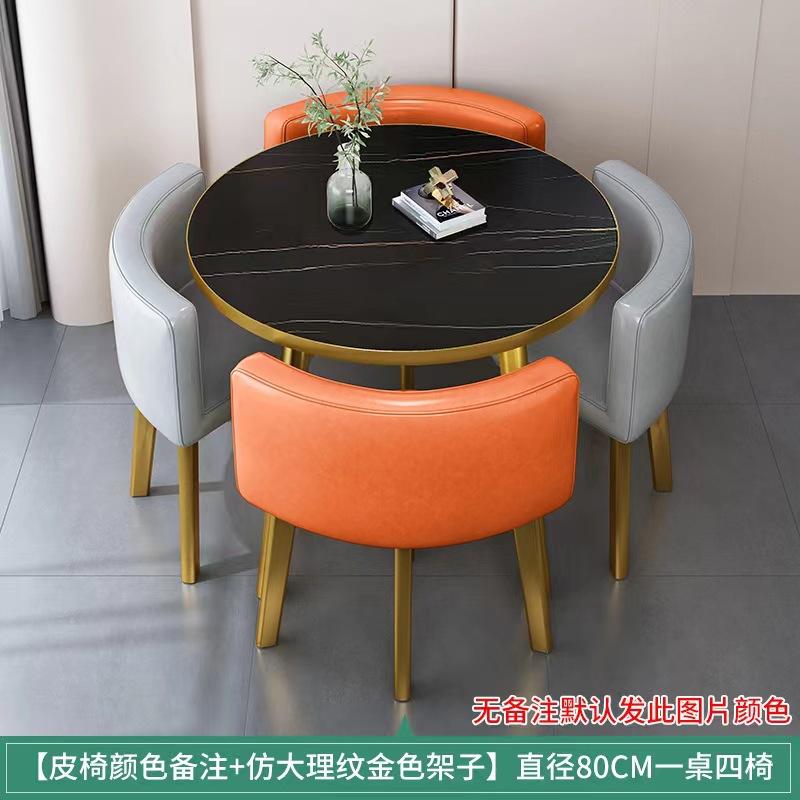 (2 gris clair 2 peau d'orange) support de table en or noir et or