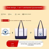 Sac fourre-tout pliable en toile patchwork personnalisable, multicolore, design à blocs, avec poignées, logo personnalisé, en coton pour entreprises