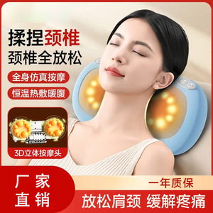 เครื่องนวดคอแบบให้ความร้อนแบบชาร์จไฟได้ หมอนนวดสำหรับคอ ไหล่ เอว หลัง สีฟ้า - Product Image 5