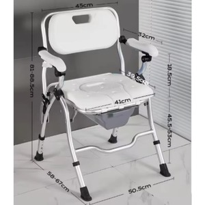 <b>Bathroom</b> Safety Tub Bench Chair Adjustable, Folding Shoe Changing <b>Stool</b>, Anti-Slip Elderly Toilet Foldable Shower Seat - Product Image 4