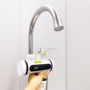 Robinet chauffant électrique instantané Jujiang à alimentation par le bas, chauffage rapide pour cuisine - Product Image 3