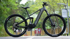 Bicicleta eléctrica <span class=keywords><strong>de</strong></span> montaña con motor central, <span class=keywords><strong>de</strong></span> aluminio, 48v Bafang M560 750w, suspensión completa, 12 velocidades. - Product Image 5