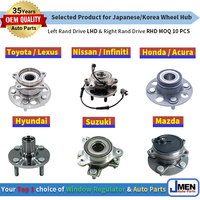 Jmen pour LAND ROVER DEFENDER FREELANDER UK, roulement de moyeu de roue Abs, capteur de vitesse, bouchon de voiture, pièces de châssis Auto