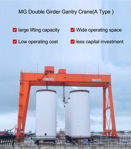 מנוף גשרי ענק 2000t-62m עם מערכת ניהול נתונים 5G, עיצוב עגלה כפולה ותאימות לתקני AWS - Product Image 1