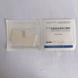 Pansement médical en alginate Star City 5x10 10x10 - Product Image 4