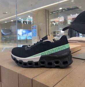 Zapatillas Deportivas de Alta Calidad, Transpirables, de Diseño de Lujo, para Parejas, Casuales, con Elevación, Aptas para Uso Diario - Product Image 6