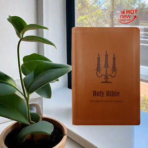 राजा जेम्स संस्करण बाइबिल प्रिंटिंग अंग्रेजी पवित्र बाइबिल पुर्तगाली पवित्र बाइबिल अंग्रेजी के साथ अंग्रेजी अनुवाद - Product Image 6