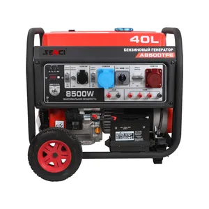 Senci Japanese Gasoline Generator 5.5kw 6 Kva Price Mini Generators