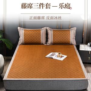 Ensemble de tapis rafraîchissants en rotin Duoxi 1,5 m pour lit, 3 pièces, jacquard solide glycine, usage domestique, sensation soie glacée pliable - Product Image 4