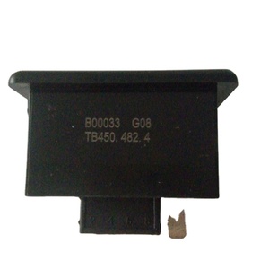 Trái phải Rocker chuyển tb450.482.4 + tb482.1 foton lovol nông nghiệp máy kéo phụ tùng xác thực trục động cơ thành phần - Product Image 4