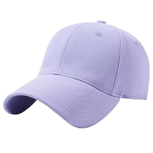 High Quality Custom Logo Wholesale Twill 5 Panel Baseball <b>Cap</b> Breathable Waterproof Fast Dry Sun Men <b>Women</b> Sport Baseball <b>Caps</b> - Product Image 1