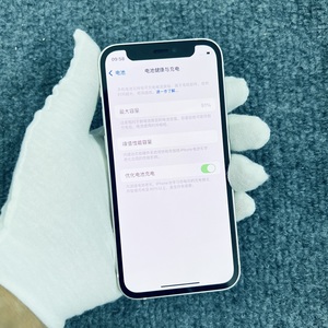 Proveedor Chino de Teléfonos Inteligentes de Grado A de 64 GB, Compatibles, Desbloqueados, Usados, <span class=keywords><strong>iPhone</strong></span> <span class=keywords><strong>12</strong></span> <span class=keywords><strong>Mini</strong></span> - Product Image 1