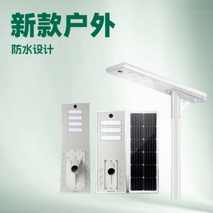 Farola Solar de 6m con LED Integrado, Célula Solar Mono Si, Impermeable para Exteriores, con Sensor de Movimiento, Iluminación para Patio - Product Image 2