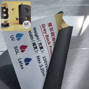 Xu Hướng Mới Sinh Thái Dung Môi Flex Biểu Ngữ Cuộn Matte PVC Grey Trở Lại Frontlit Vải Polyester Vải In Ấn Vinyl Giấy - Product Image 1