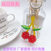 Perles colorées tissées à la main pendentif breloques Animal poisson doré libellule lapin fruits pastèque cerise fraise artisanat porte-clés
