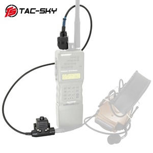 TS TAC-SKY อะแดปเตอร์<span class=keywords><strong>152</strong></span> 152A PTT 6ขา U94 PTT เข้ากันได้กับที่ครอบหูอิเล็กทรอนิกส์ชุดหูฟังยุทธวิธี - Product Image 6