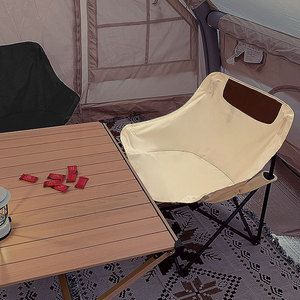 เก้าอี้พับ Orsef Moon Chair สำหรับใช้งานกลางแจ้ง ขนาด 45x45x68 ซม. โครงเหล็ก เหมาะสำหรับชายหาด ตั้งแคมป์ ปิกนิก - Product Image 1