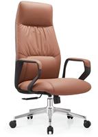 Chaise pivotante ergonomique moderne en cuir à dossier haut avec fonction de rotation - Luxueuse et confortable