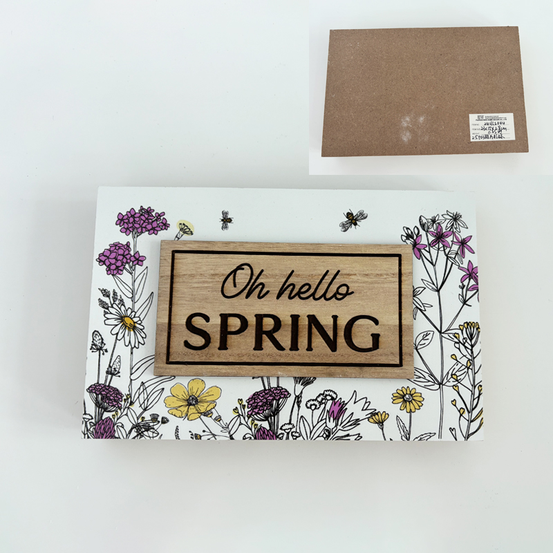 24เอชแอลเอส044