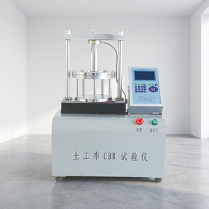 YT1216 Digital Geotextile CBR Tester High Testing Machine for Geosynthetics <b>Strength</b> Test - Product Image 5