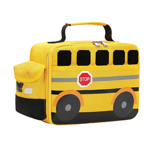 Kit de emergencia para coche, tela Oxford, 25x12x19,5 cm, diseño de autobús amarillo, almacenamiento de gran capacidad para viajes al aire libre - Product Image 3
