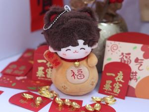 Amour de la lumière et de la nuit cadeau du nouvel an poupée de coton série chat chanceux pour enfants amis petite amie ventilateur Original - Product Image 5