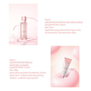 工厂价天然纯素牡丹根提取物美白保湿增强耐受五合一面部护理 - Product Image 5