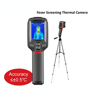 GOYOJO DC-T120H Infrared <b>Thermal</b> Imaging <b>Camera</b> Disease Spreading DC-T120H Infrared <b>Thermal</b> Imaging <b>Camera</b> - Product Image 3