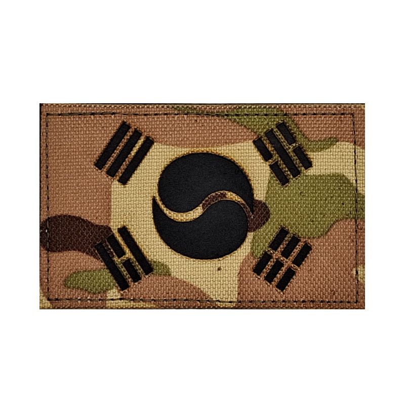 Republic of korea