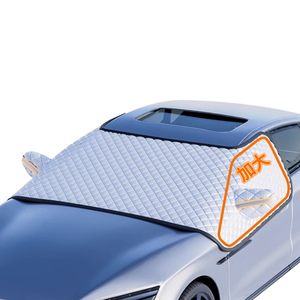 Housse de pare-brise Wuling en aluminium épaissi à fixation rapide, protection hivernale contre la neige et le gel, demi-housse de voiture - Product Image 1