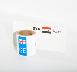 Placa <span class=keywords><strong>de</strong></span> <span class=keywords><strong>matrícula</strong></span> <span class=keywords><strong>de</strong></span> coche, oferta promocional, en relieve, precio <span class=keywords><strong>de</strong></span> fábrica, regalo <span class=keywords><strong>de</strong></span> <span class=keywords><strong>matrícula</strong></span> <span class=keywords><strong>de</strong></span> coche personalizado occidental OEM, artesanía personalizada - Product Image 6