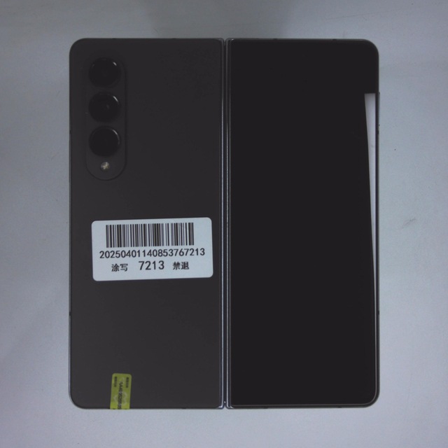Unlocked Phone Z Fold 4 5G - Phone Folding Smartphone Screen Android Dual SIM Cheap Cell Phones