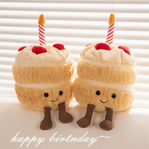 Giocattoli di Peluche per <span class=keywords><strong>Bambini</strong></span>, Vendita all'Ingrosso, Giocattoli Elettronici di Peluche da 20cm, Giocattoli Confortevoli per <span class=keywords><strong>Bambini</strong></span> - Product Image 3