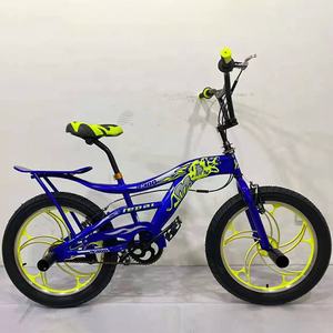Vélos <span class=keywords><strong>BMX</strong></span> en gros, haute qualité et pas cher, <span class=keywords><strong>BMX</strong></span> freestyle en chromoly, vélos de 20 <span class=keywords><strong>pouces</strong></span> - Product Image 5