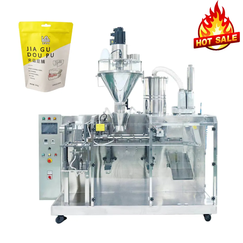 Automatic Stand Up Pouch Condiments Chili Spice Powder Packing Machine / Doypack Packing Machine / Mini Pick Fill Seal Machine