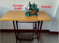 Machine à coudre surjeteuse industrielle FN2-7 à trois fils avec moteur pour machine à ourler les tapis épais domestiques