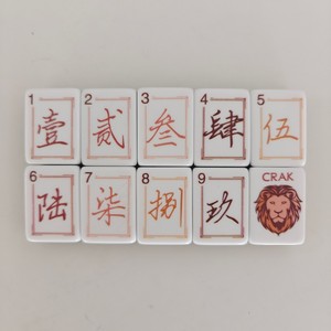 Nouvelles Tuiles de Mahjong Américain Auspicious Koi 2026 <span class=keywords><strong>en</strong></span> Acrylique Gravées au Laser avec Dos Effet Bois – Durables, Écologiques et Personnalisables pour <span class=keywords><strong>Jeu</strong></span> d'Échecs - Product Image 4