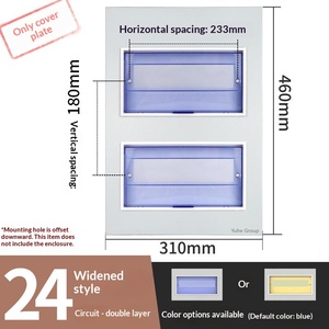 24 Way Custom Iron Panel for Distribution Box PZ30 Circuit Breaker Cover <b>Plate</b> 4-30 Way Electrical Enclosure Front <b>Door</b> - Product Image 5
