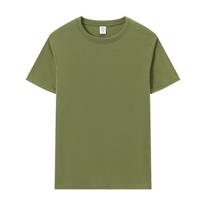 <span class=keywords><strong>T</strong></span>-<span class=keywords><strong>shirt</strong></span> pour <span class=keywords><strong>homme</strong></span> en polyester élastique résistant aux UV, séchage rapide, style vintage, <span class=keywords><strong>coupe</strong></span> <span class=keywords><strong>ajustée</strong></span>, manches courtes, col rond, <span class=keywords><strong>t</strong></span>-<span class=keywords><strong>shirt</strong></span> uni - Product Image 6