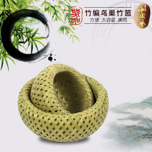 Cesta Redonda de Bambú Tejida a Mano, Tipo Nido de Pájaro, para Almacenamiento de Frutas y Verduras, Contenedor Doméstico de Doble Capa - Product Image 2