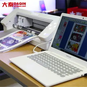 DAQIN मोबाइल फोन विनील खाल और स्क्रीन रक्षक के साथ प्रिंट और कटौती प्लॉटर डीक्यू मोबाइल सौंदर्य मेसर सॉफ्टवेयर