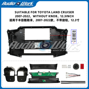 <span class=keywords><strong>Vente</strong></span> flash - Cadre d'autoradio pour <span class=keywords><strong>TOYOTA</strong></span> LAND CRUISER 2007-2022 - Cadre de lecteur DVD pour voiture - Product Image 3