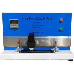 Machine de nettoyage par frottement des matériaux YTNF-152 / Testeur de minéraux - Product Image 1