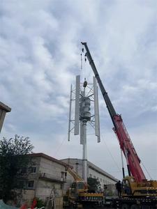 <span class=keywords><strong>Prix</strong></span> de gros d'usine, générateur de toit à axe de 100 kW, éolienne <span class=keywords><strong>verticale</strong></span>, hauteur de 11 m, diamètre du rotor de 9,5 m, pour usage domestique - Product Image 5